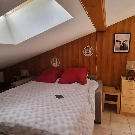 Les Contamines Montjoie- Les Palmes Appartement *